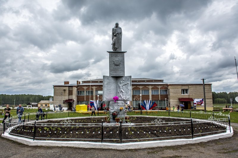 Погода 10 дней зырянское томской. Томская область Зырянский район село высокое. Посёлок Алейка Зырянского района Томской области. Село Беловодовка Зырянского района Томской. Село Беловодовка Томская область Зырянский.