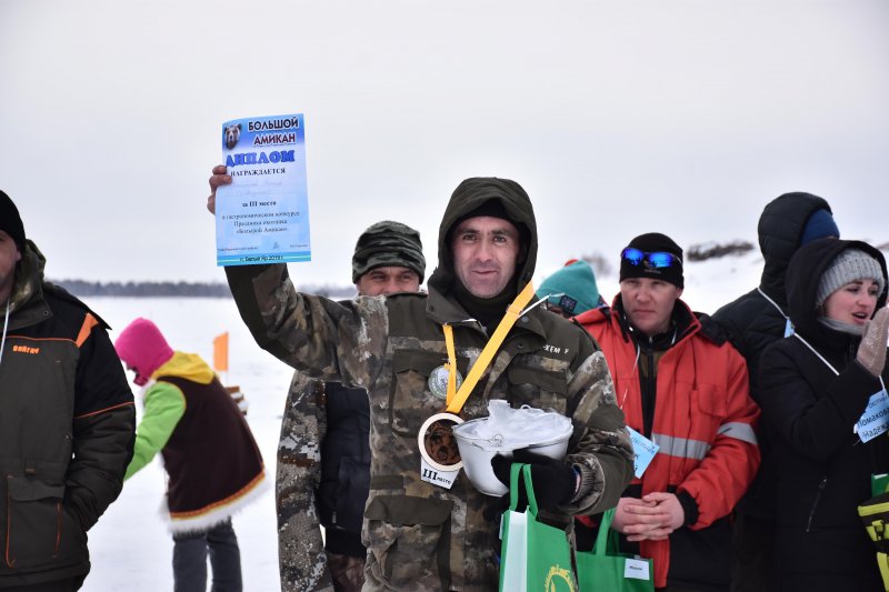 Прогноз погоды на белый яр. Большой Амикан белый Яр. Праздник большой Амикан.